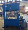 Sicmi - KP 100