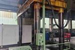 TCS - CANNON 200 T.
