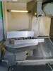 Deckel-Maho - DMU 125P