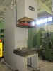 _Unknown / Other - PYE 160 S1M