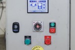 RDM - Gas Fired Multi-Purpose Air Circulated Oven