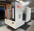 Mazak - HC Nexus 5000 II
