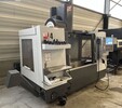 Haas - VF 4DHE