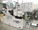 Koenig & Bauer - MULTIMAT 150 5