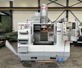 Haas - VF 2 SSHE