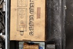 _Unknown / Other - Various Clamps (1 Pallet, 6 Boxes)
