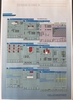 Kellenberger - KEL VARIA UR 175 1000 FANUC
