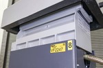 Rosler - Trough Vibrator R180/530