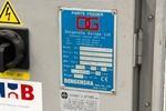 NN - Dengensha - AF-VNS-01-S-DLH