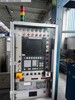 Nomoco - VSR 5 230 CNC